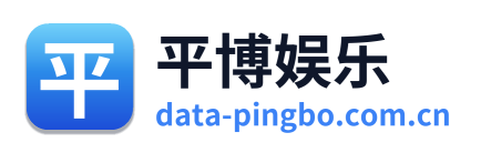 平博娱乐 Logo